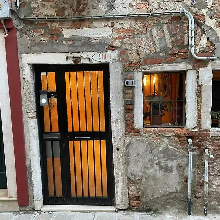 Apartamento Biennale Gallery *