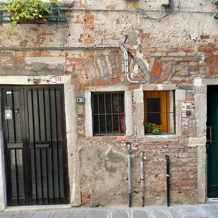 Biennale Gallery شقة *